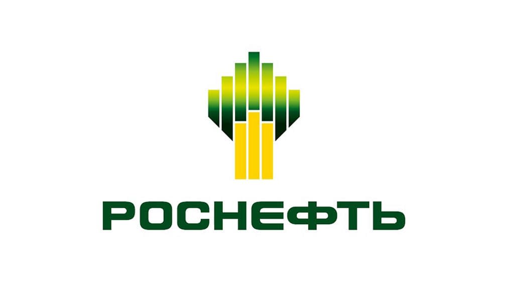 Роснефть